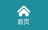 泉州网站优化