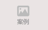 泉州seo